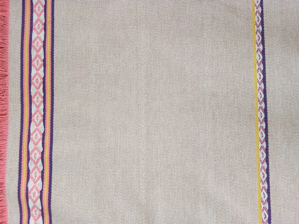Decorative Side Border Upholstery Fabric representative image