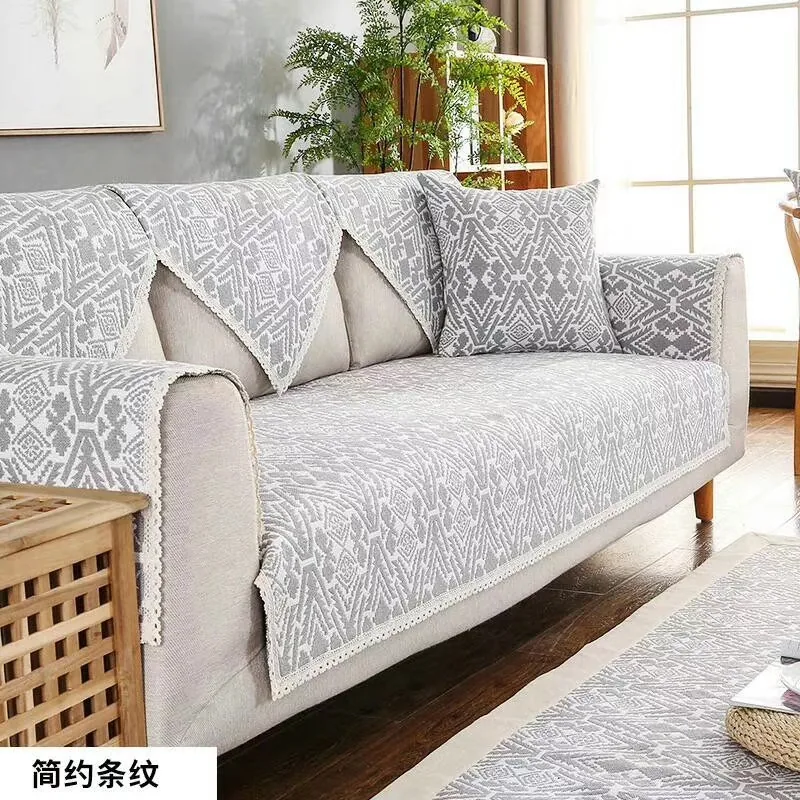 Ikat Diamond Motif Woven Sofa Cover representative image
