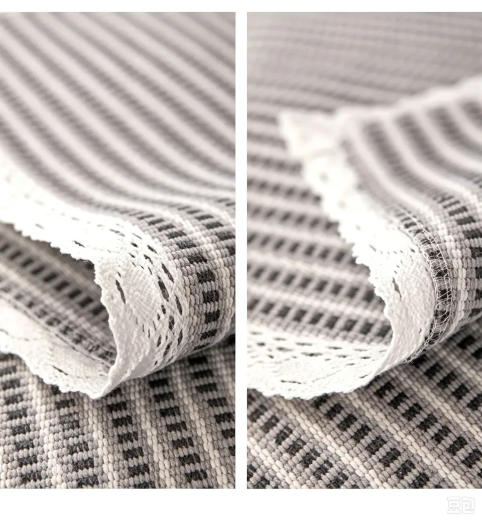Woven Sofa Cover finishing reference