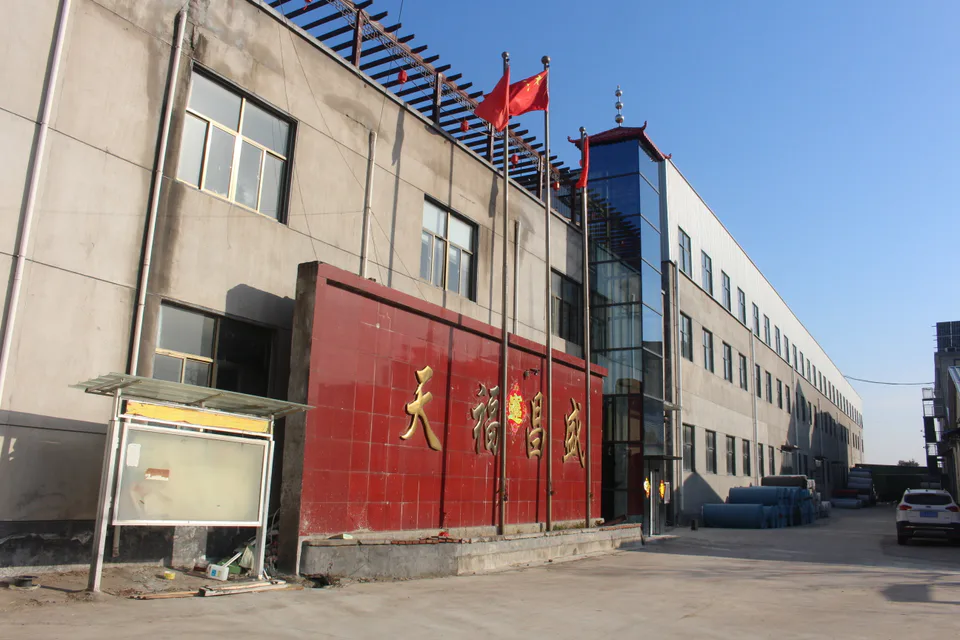 Tianfu Textile company building