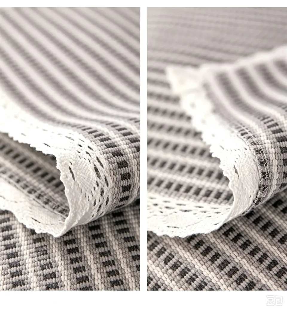 Woven Sofa Cover finishing reference